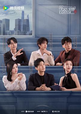 seo实战培训教程优化